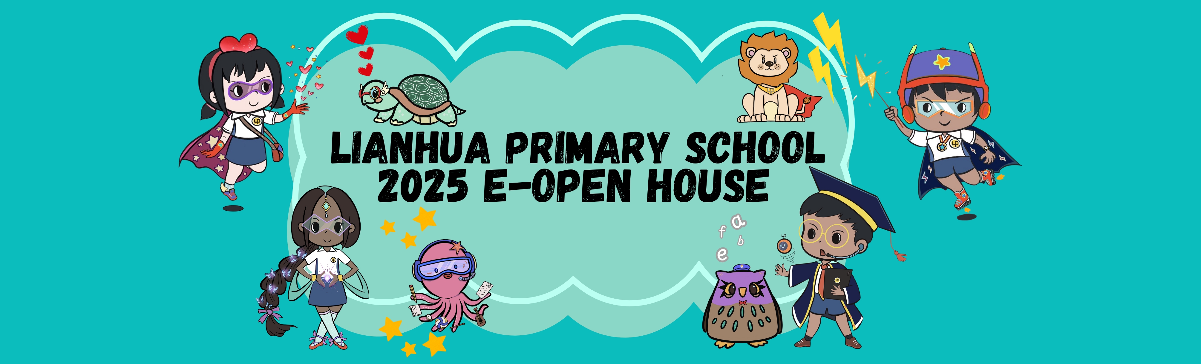 E-Open House 2025